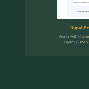 UPI QR Code - Rupal Prajapati